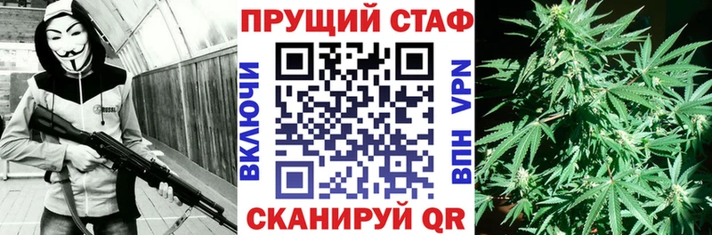 Магазины продажи наркотиков Чернушка Cocaine  Меф  Codein  APVP  Канабис  ГАШ 