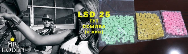 MDMA Premium VHQ Армянск
