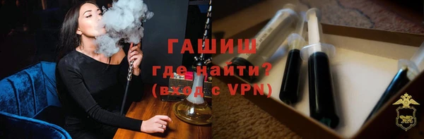 спайс Аркадак