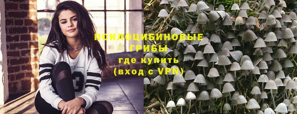 кокаин VHQ Алзамай