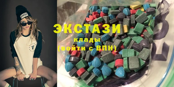 кокаин VHQ Алзамай