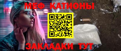 ешки Пушкино