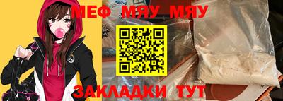 крисы Пугачёв