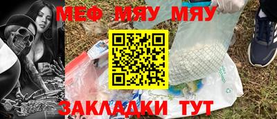 ешки Пушкино