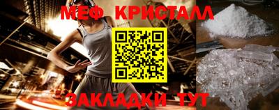 крисы Пугачёв