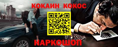 мефедрон VHQ Пыть-Ях