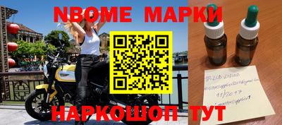 мефедрон VHQ Пыть-Ях