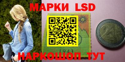 ешки Пушкино