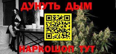 крисы Пугачёв