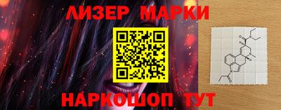 мефедрон VHQ Пыть-Ях