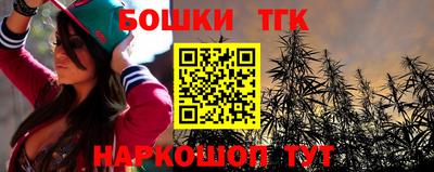 мефедрон VHQ Пыть-Ях