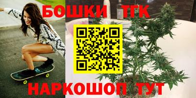 ешки Пушкино
