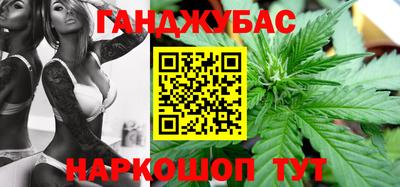 ешки Пушкино