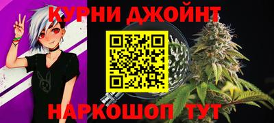 крисы Пугачёв