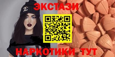крисы Пугачёв