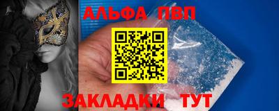 ешки Пушкино