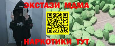 крисы Пугачёв