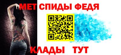 ешки Пушкино
