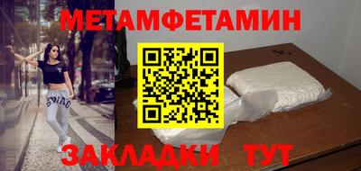 ешки Пушкино