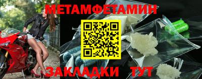 ешки Пушкино