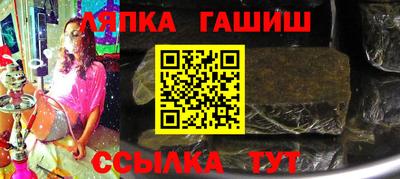 мефедрон VHQ Пыть-Ях