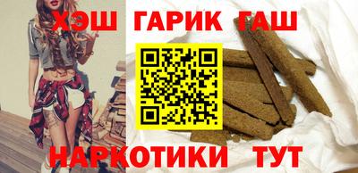 мефедрон VHQ Пыть-Ях