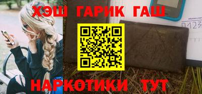 мефедрон VHQ Пыть-Ях
