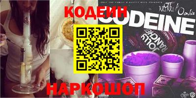 ешки Пушкино