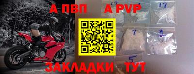 ешки Пушкино
