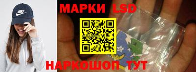 ешки Пушкино