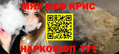 ешки Пушкино
