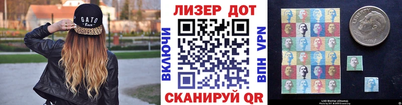 даркнет формула  mega ссылка  Чернушка  сколько стоит  Марки N-bome 1,8мг 